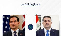 مكتب رئيس الوزراء يكشف عن تفاصيل الاتصال الهاتفي بين السوداني وروبيو